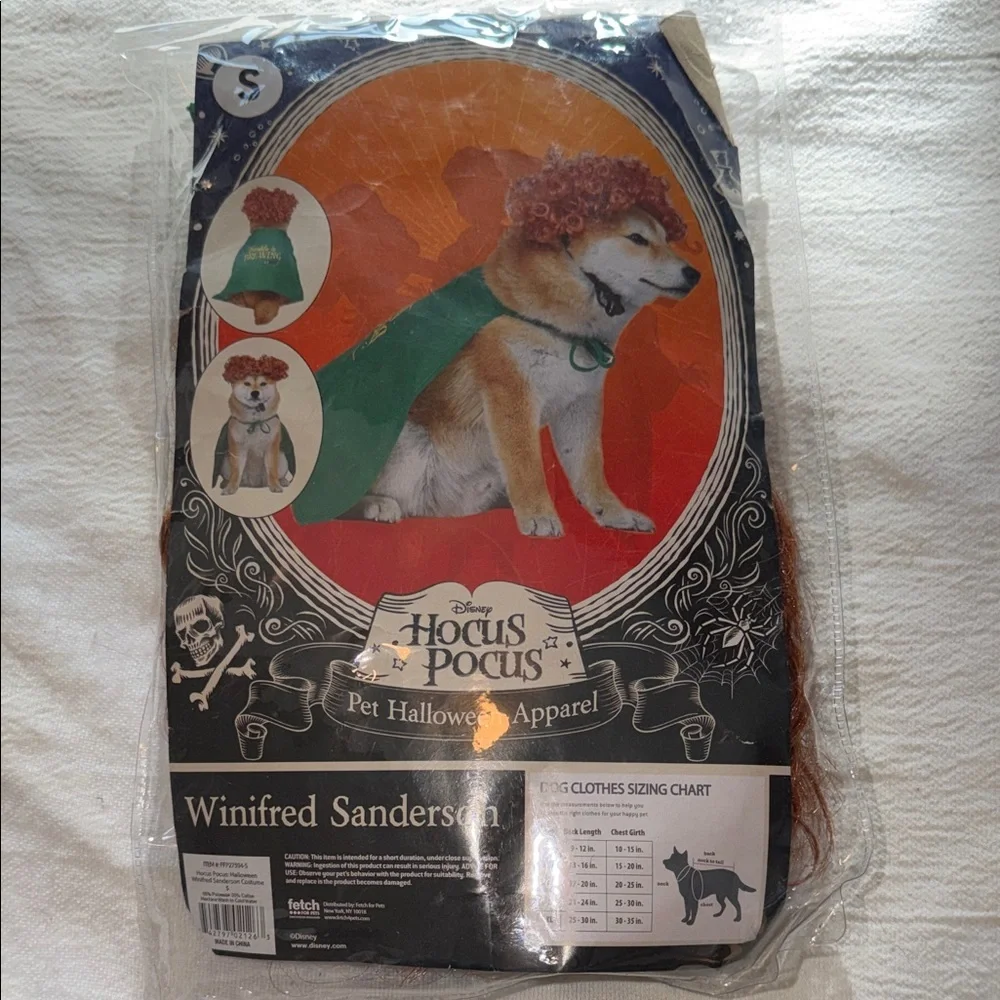 Disney Hocus Pocus Winifred Sanderson Dog Costume Small Green Cape & Red Wig NEW